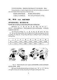 product-img-11