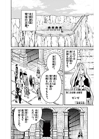 product-img-11