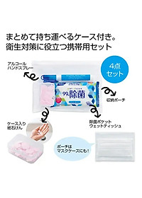 Combo 03 Khăn ướt khử trùng, không mùi Life-do.Plus - Made in Japan