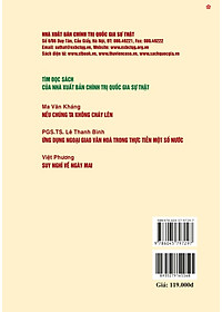 product-img-7