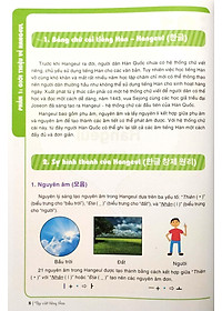 Tập Viết Tiếng Hàn Dành Cho Người Mới Bắt Đầu (Tái Bản 2023)