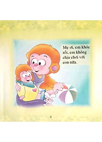 Sách BuBu 21: Thương Em