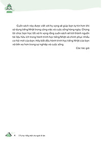 product-img-12