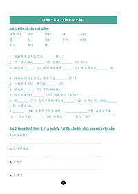 product-img-18