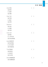 product-img-16