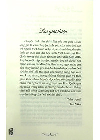 product-img-15