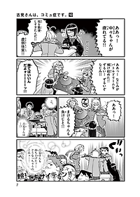 product-img-4