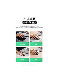 product-img-11