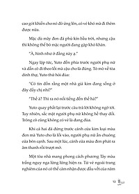 product-img-14
