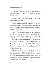 product-img-7