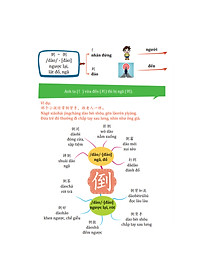 product-img-11