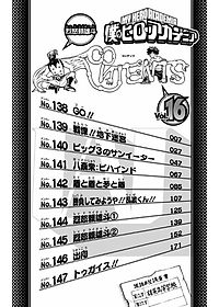 product-img-12