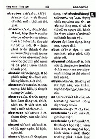 product-img-13