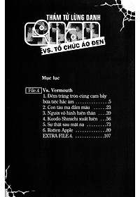 product-img-11