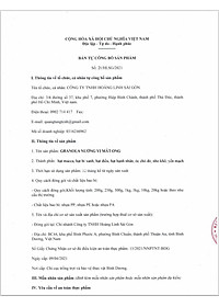 Ngũ Cốc Granola Nướng Vị Mật Ong Hạt Nhập Khẩu - thương Hiệu Holinut/500gram