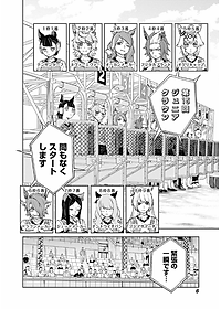 product-img-8