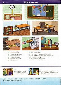 product-img-12