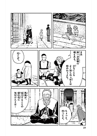 product-img-6