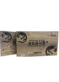 Viên Sâm An Cung Ngưu Hoàng Hoàn – Samsung Gum Jee Hwan