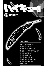 product-img-11