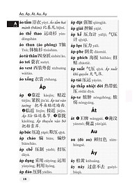product-img-15