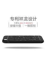 product-img-4