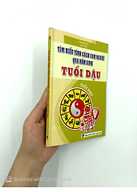 product-img-7