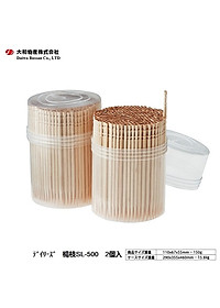 product-img-2