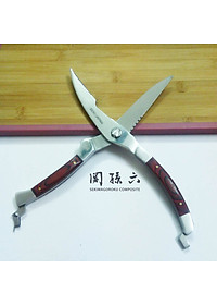 Kéo Cắt Xương Gà Vịt SeKi Nhật Bản, Cán 100% Gỗ Tự Nhiên chống trơn trược, Kéo cắt xương gà vịt chuyên nghiệp. Thép dày có lò xo bật nhảy giúp không mỏi tay