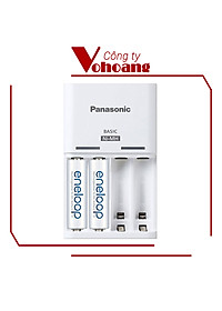 Bộ sạc K-KJ51 kèm 2 viên pin sạc AA 2000mah eneloop Panasonic- Hàng chính hãng