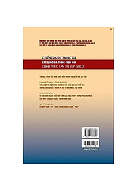 product-img-6