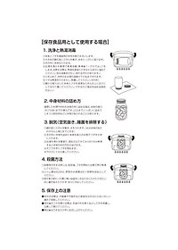 product-img-11