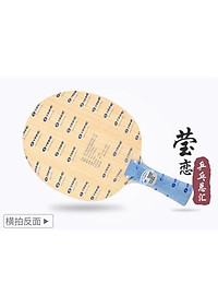 product-img-5