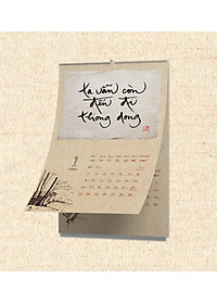 Combo Lịch 2023 - Lịch Thư Pháp Làng Mai 2023 - Thầy Có Trong Ta - Thiền sư Thích Nhất Hạnh : Lịch Treo Tường Và Lich Bàn