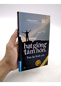 product-img-6