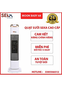 QUẠT SƯỞI, MÁY SƯỞI CAO CẤP SEKA DẠNG ĐỨNG, HÀNG CHÍNH HÃNG BẢN MỚI NHẤT 2021 