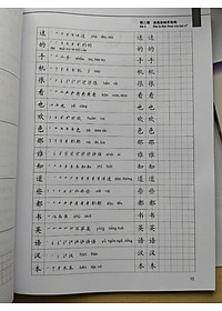 product-img-13