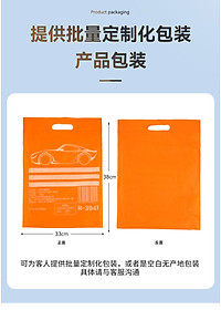 product-img-7