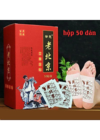 HỘP 50 miếng dán chân thải độc ,các chất cặn bã trong cơ thể qua gan bàn chân