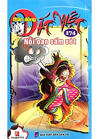 Sách Thần Đồng Đất Việt 174 - Nỗi Oan Sấm Sét