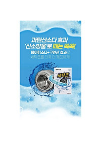 product-img-6