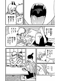 product-img-11
