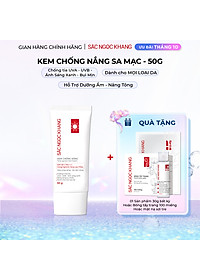 Kem chống nắng Sắc Ngọc Khang 50g giúp chống nắng hiệu quả với chỉ số SPF50, PA++++