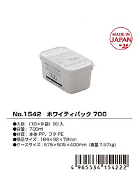 product-img-11