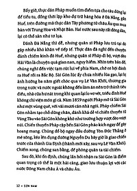 product-img-7