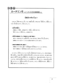 product-img-10
