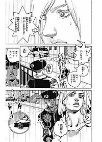 product-img-12