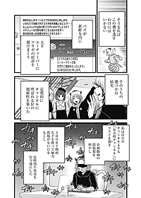product-img-6