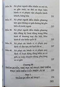 product-img-12