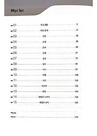 product-img-17